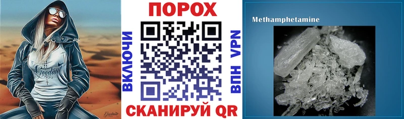 Амфетамин 97%  хочу   маркетплейс как зайти  Жирновск 