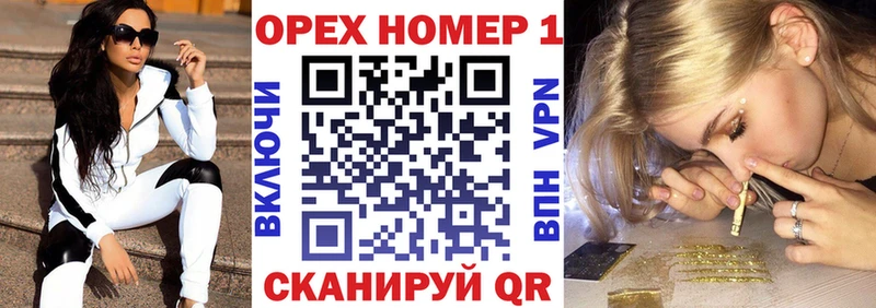 Cocaine Боливия  Жирновск 