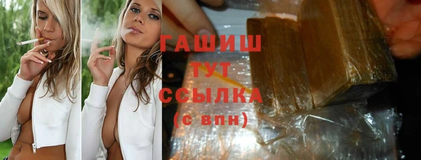меф VHQ Дмитриев