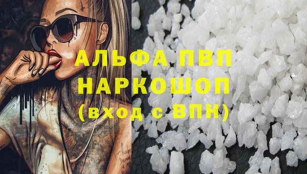 гидропоника Гусев