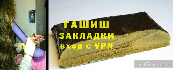 каннабис Дмитровск