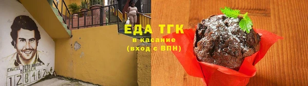 меф VHQ Дмитриев