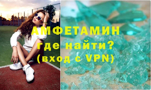 гидропоника Гусев