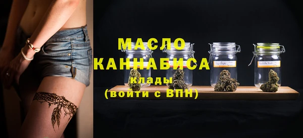 кокаин VHQ Снежинск