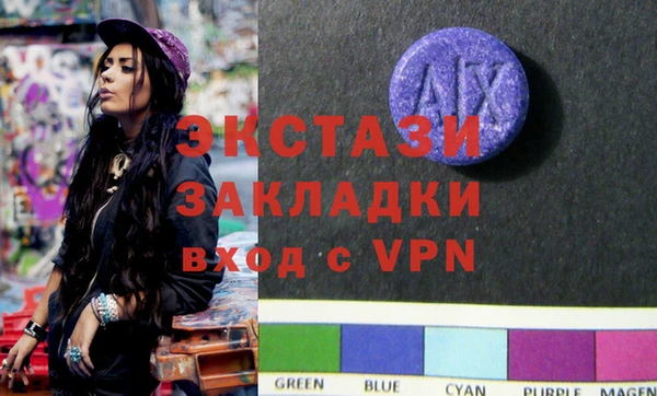 прущая мука Снежногорск