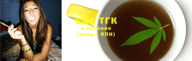 дурь Дмитров
