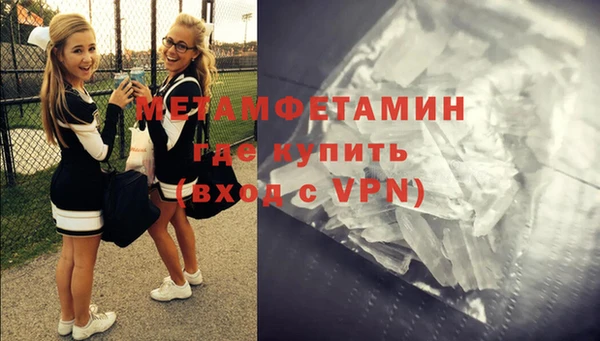 каннабис Дмитровск