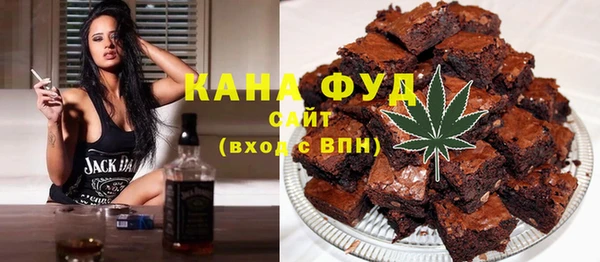 дурь Дмитров