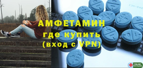 дурь Дмитров