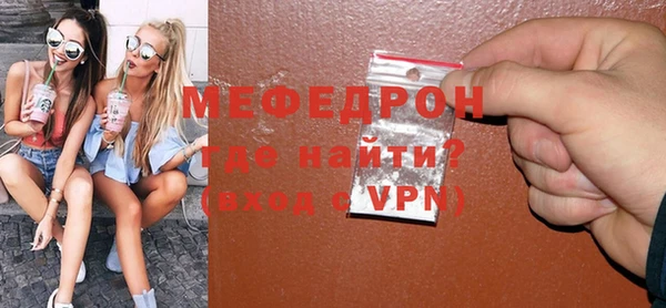 гидропоника Гусев