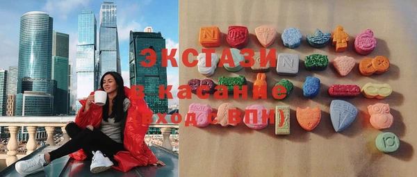 каннабис Дмитровск