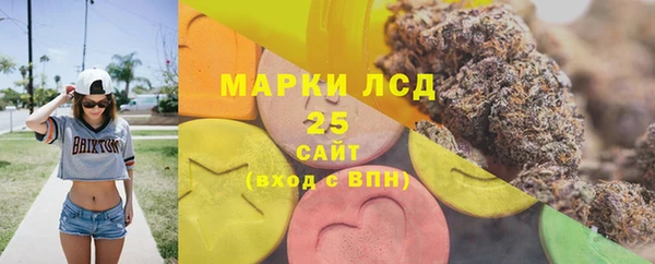 меф VHQ Дмитриев