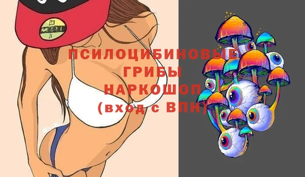 мефедрон мука Гусь-Хрустальный