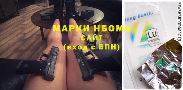 меф VHQ Дмитриев