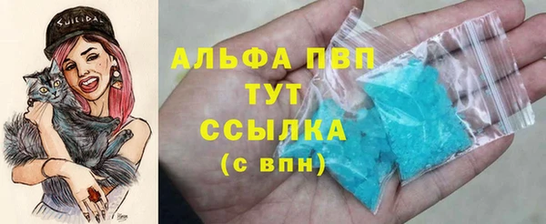 дурь Дмитров