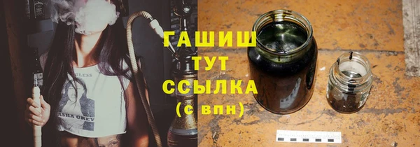 гидропоника Гусев
