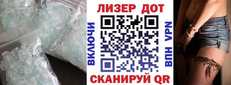 хочу   Жирновск  ЛСД экстази кислота 